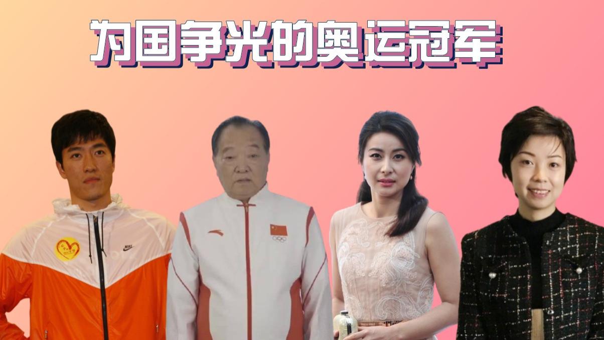 2008奥运会举重冠军裁判_裁判奥运举重冠军会2008年_奥运举重冠军女子2008