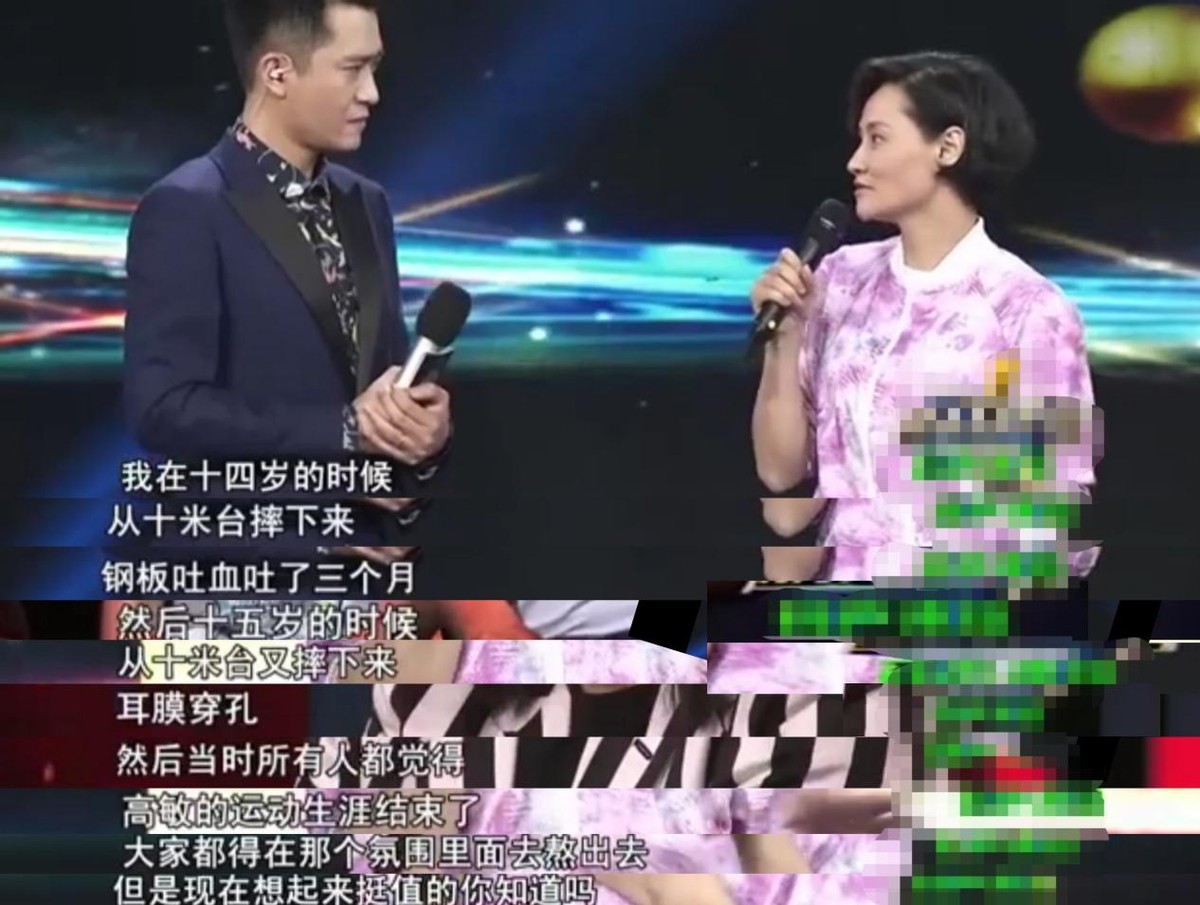 奥运举重冠军女子2008_裁判奥运举重冠军会2008年_2008奥运会举重冠军裁判