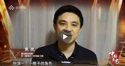 奥运举重冠军女子2008_2008奥运会举重冠军裁判_裁判奥运举重冠军会2008年