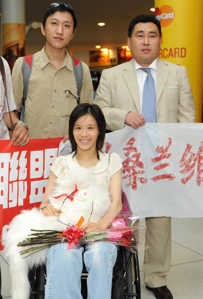 奥运举重冠军女子2008_裁判奥运举重冠军会2008年_2008奥运会举重冠军裁判