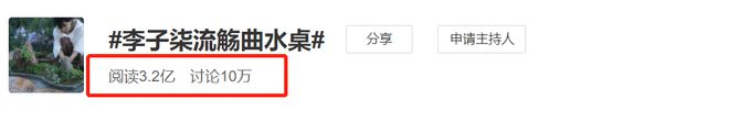 无技能怎么填写_无效生活技能_无效化能力