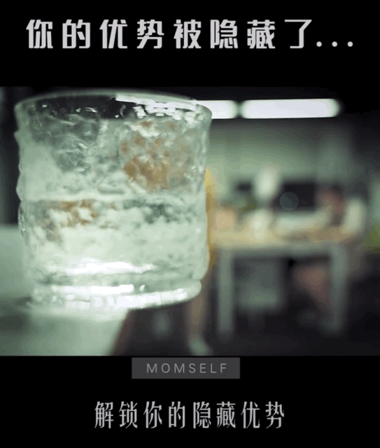 无效化能力_无效生活技能_无技能怎么填写