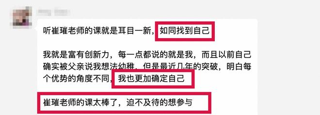 无技能怎么填写_无效化能力_无效生活技能