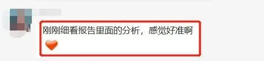 无效生活技能_无技能怎么填写_无效化能力
