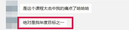 无效生活技能_无技能怎么填写_无效化能力