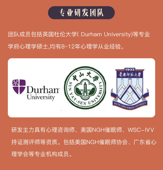 无技能怎么填写_无效生活技能_无效化能力